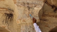 Ανακαλύφθηκε μυστηριώδες χριστιανικό εύρημα 1.400 ετών κοντά σε ύδατα που συνδέονται με τη δράση του Ιησού