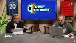 Ξέρεις από Μπάλα; | 05.04.2026