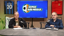 «Ξέρεις από μπάλα;»| Στις 6μμ ανοίγουν οι γραμμές στο YouTube του Gazzetta 