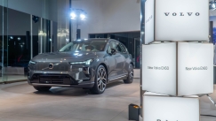 Η Volvo Βελμάρ παρουσίασε Το νέο Volvo EX60