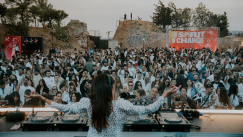 NEPENTHE PANORAMA: Ένα Sunset Event στο Κέντρο Πολιτισμού Ίδρυμα Σταύρος Νιάρχος, με πανοραμική θέα της Αθήνας
