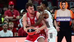 LIVE ο μεγάλος τελικός της EuroLeague: Ολυμπιακός - Ρεάλ Μαδρίτης