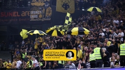 Περισσότεροι από 700 οπαδοί της ΑΕΚ στον ημιτελικό με Μάλαγα