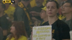 «Μπαμπά στο είπα ότι θα σε φέρω...»: Συγκινητική αφιέρωση φιλάθλου της Ένωσης