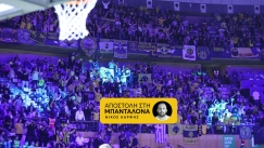 Η μάχη της κερκίδας στο ΑΕΚ-Ρίτας, πόσους φιλάθλους θα έχει η κάθε ομάδα στον τελικό