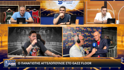 Παναγιώτης Αγγελόπουλος στο Gazz Floor: «Δεν μπορούμε να ξέρουμε πως θα ήταν με τον Παναθηναϊκό»