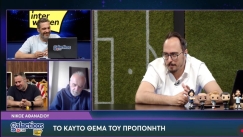 «Ο Παναθηναϊκός δεν έχει συμφωνήσει ακόμα με κάποιον προπονητή»