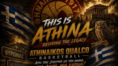 Το πενταετές πλάνο του Αθηναϊκού με τίτλο «Athina 2030»