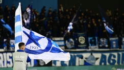 Ατρόμητος: «Το παρελθόν μάς γεμίζει περηφάνια, το παρόν με ευθύνη και το μέλλον με αισιοδοξία»