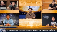 Τι θα γίνει με τα εισιτήρια των φίλων του Παναθηναϊκού: Τι ειπώθηκε στο Gazz Floor by Novibet