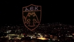 Το φαντασμαγορικό drone show των πρωταθλητών: Ο Δικέφαλος Αετός πάνω από τη Νέα Φιλαδέλφεια!