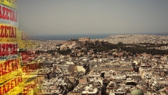 Aυτή είναι η περιοχή με τα περισσότερα προς ενοικίαση διαμερίσματα στην Αττική