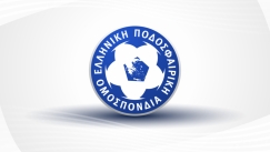 Οι αποφάσεις του αρμόδιου Οργάνου της ΕΠΟ για την αδειοδότηση των ομάδων της Λίγκας