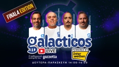 Galacticos LIVE by Interwetten Euroleague Edition και φουλ ρεπορτάζ από το Big 4 