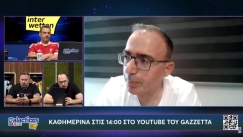 Σουντουλίδης στους Galacticos by Interwetten: Μάλλον μένει στον ΠΑΟΚ ο Λουτσέσκου