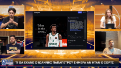 Παπαπέτρου στο GazzFloor by Novibet: «Ο Ζοτς έβγαινε πάντα μπροστά και αναλάμβανε την ευθύνη, μετά... »