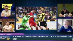 Τσακίρης στους Galacticos LIVE by Interwetten: «Θα επιδιωχθεί τις επόμενες μέρες συνάντηση με Γιόβιτς για επέκταση»