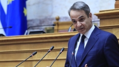 Το Πόθεν Έσχες του Κυριάκου Μητσοτάκη: Τι δήλωσε ο Πρωθυπουργός