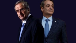 Ο Σαμαράς θα ρίξει τον Κυριάκο; «Πραξικόπημα» προς τις εκλογές