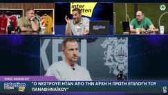 Αθανασίου στους Galacticos by Interwetten: «Στην τελική ευθεία με Νέστρουπ και πάει πάρα πολύ καλά»