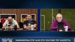 Νικολακόπουλος στους Galacticos: «Αθλια διαιτησία, έπαιζε για να μην κερδίζει ο Ολυμπιακός»