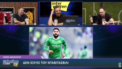 Αθανασίου στους Galacticos by Interwetten: «Δεν ισχύει για Νταβιτασβίλι στον Παναθηναϊκό»