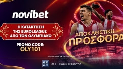 Η απόλυτη προσφορά* της Novibet για τη κατάκτηση της Euroleague από τον Ολυμπιακό σε απόδοση 101!