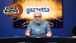 Ο Νίκος Παπαδογιάννης... Χωρίς Φίλτρο για τις πιθανότητες νίκης του Ολυμπιακού κόντρα στη Ρεάλ