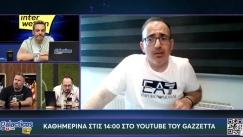 Σουντουλίδης στους Galacticos by Interwetten: «Ενδέχεται να προχωρήσει σε συνέντευξη Τύπου ο Παπαμιμίκος»