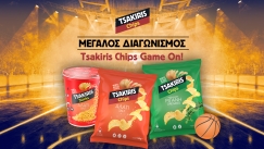 Tsakiris Chips και Gazz Floor έκαναν το απόλυτο pregame για το Final Four 