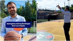 Ο Παύλος Μαρινάκης για το Final 4 της Euroleague: «Ευρωπαϊκό χωρίς buzzer beater και αυτοδυναμία»