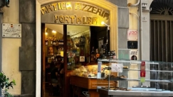 Νάπολη: Φάγαμε στην παλαιότερη πιτσαρία του κόσμου