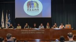 Το νέο Δ.Σ του ΠΣΑΠΠ
