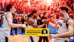 Η Βίλνιους φέρνει... λαό στη Μπανταλόνα, πάνω από 1500 οπαδοί