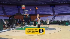 To Gazzetta στην προπόνηση της Ρίτας πριν τον τελικό με την ΑΕΚ