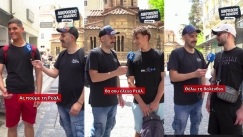 Το Μικρόφωνο στους Φιλάθλους: Ποιος θα είναι ο αντίπαλος του Ολυμπιακού αν περάσει στον τελικό;