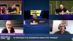 Βλαχόπουλος στους Galacticos by Interwetten για Άρη: «Η πρόταση για Σπανούλη είναι στο τραπέζι»