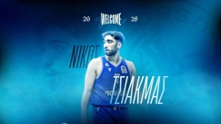 Ανακοίνωσε Τσιακμά ο Κολοσσός