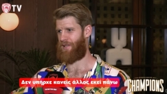 Γουόκαπ, ΜακΚίσικ και Μόρις διάλεξαν την αγαπημένη τους στιγμή από τον τελικό κόντρα στη Ρεάλ