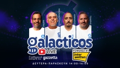 Galacticos LIVE by Interwetten: Η φιέστα της ΑΕΚ και το Champions League που καίει Ολυμπιακό και ΠΑΟΚ