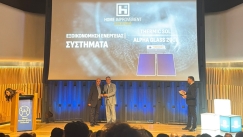 4 σημαντικές διακρίσεις για την THERMIC SOL στα Home Improvement Awards 2026