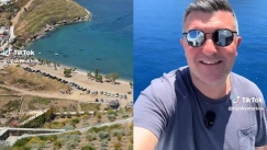 Το δωμάτιο με την ωραιότερη θέα στην Κύθνο σε… 1 ώρα και 10 λεπτά!