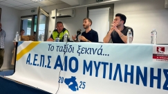 ΑΙΟ Μυτιλήνης: Ο Έκτωρ Σακαλόγλου αναλαμβάνει αντιπρόεδρος
