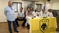 Την Τρίτη η Γενική Συνέλευση της Ερασιτεχνικής ΑΕΚ
