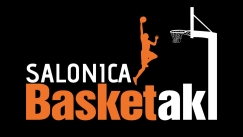 Elite League by Novibet: Τα Φροντιστήρια Άξονας με το δέκατο τρόπαιο στην ιστορία τους!!! 