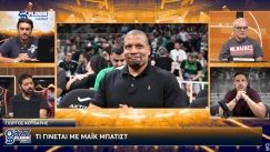 Το ρεπορτάζ του Gazz Floor για τον Μπατίστ: «Γιατί ο Ομπράντοβιτς τον θέλει στον Παναθηναϊκό, σε ποια φάση είναι οι διαπραγματεύσεις»