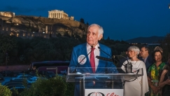 Επετειακή εκδήλωση για τη συμπλήρωση 150 ετών από την ίδρυση της Lilly