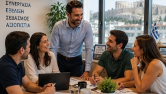 Ο Παπαστράτος και οι άλλοι: Η λίστα με τους 10 καλύτερους εργοδότες στην Ελλάδα για το 2026