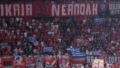 Κάλεσμα της Θύρας 7 ενόψει καθοριστικού Game 5: «Όλοι Hyatt στις 15:00»
