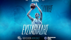 Ο Κολοσσός έκανε δικό του τον Ευσταθιάδη